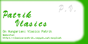 patrik vlasics business card